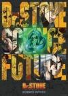 Season 4: Science Future Part 2