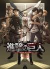Season 3