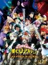 Movie-2