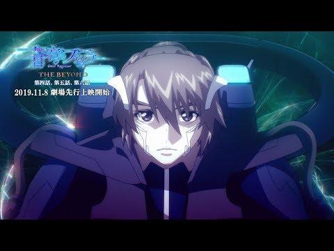 PV