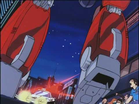 Trailer English Dub