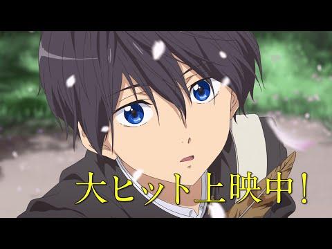 Long PV