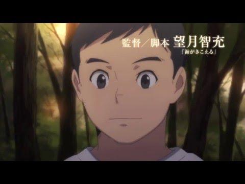 PV 1