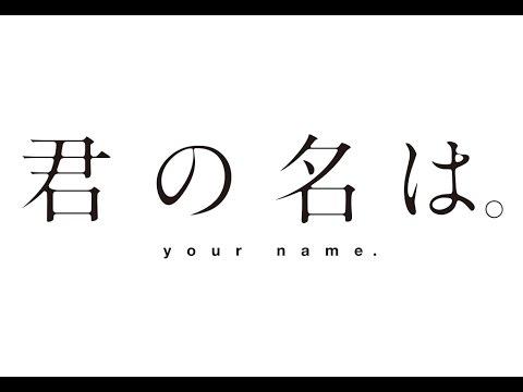 Announcement 1