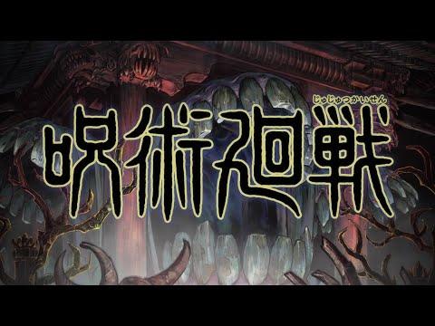 PV 1