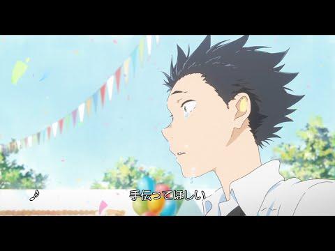 Trailer captioned version