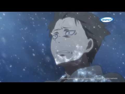 CM 1 Animax version
