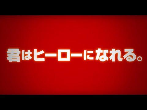 PV 2
