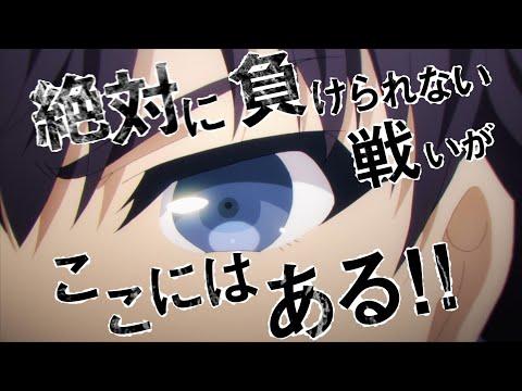 PV