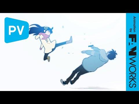 PV