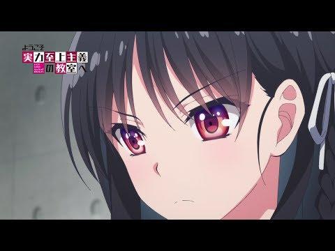 PV