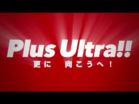 PV 3