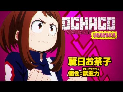 Ochaco Uraraka + Tenya Iida PV