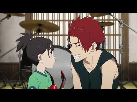 Trailer 2