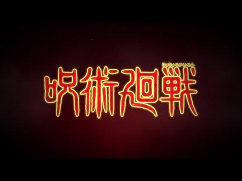 PV 2